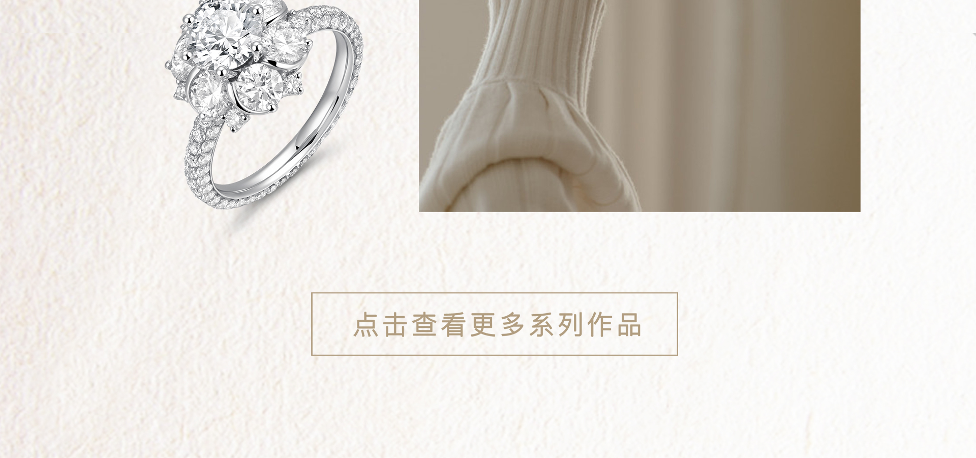 缅栀花系列详情页_04.jpg