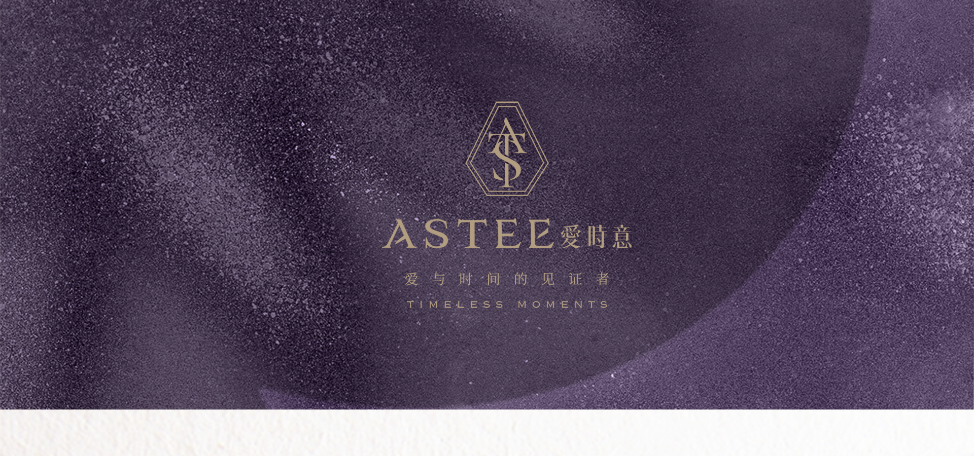 桥梁系列详情页_01.jpg
