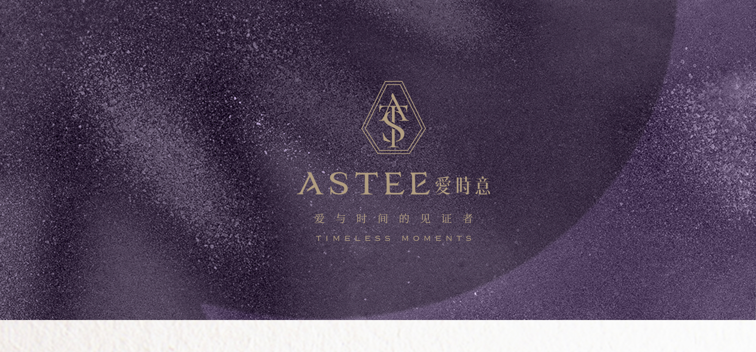 蝴蝶系列详情页_01.jpg